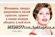 Модниця, ательє фото