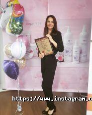 Sugar beauty studio, студія шугаринга фото