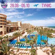 Lemur tour, туристичне агентство фото