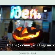 Идея, магазин тканей фото