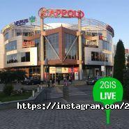 2гіс, міський інформаційний сервіс фото