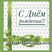Laims, салон красоты фото