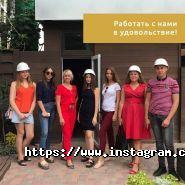 Victory Gold, агентство нерухомості фото