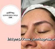 Lclinic, центр естетичної та лазерної косметології фото