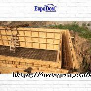 Євродім, архітектурно-будівельна компанія фото