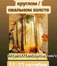 Creative Show, шоу-група фото