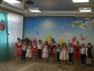 Дитячий садок №71 фото