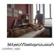 Масажний кабінет на Короленка фото