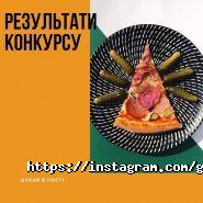 Green pizza, піцерія фото