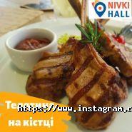 Нивки-хол, ресторан фото