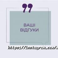 Vita, клініка фото