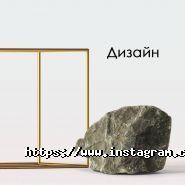 Nektaryn Agency, створення сайтів фото