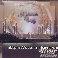 Fleur, святкове агентство фото