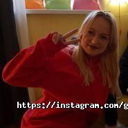 Жирафа, простір особистісного росту фото