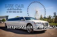Lux Car Astana, транспортная компания фото