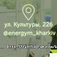 Культурист, фітнес-центр фото