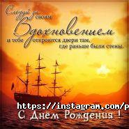 Панське с., ресторанно-розважальний комплекс фото