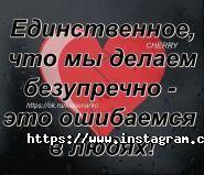 Метелик в долоні, творча майстерня фото