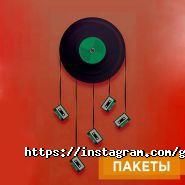 Студия звукозаписи фото