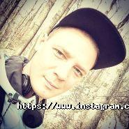 Varom, магазин електронних сигарет фото