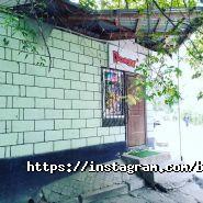 Bongs.kz, магазин курительных принадлежностей и аксессуаров фото