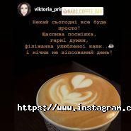 Rads, мини-кофейня фото