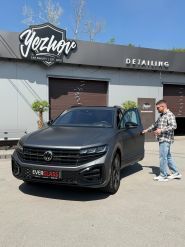 Yezhov Car Beauty, послуги з догляду за автомобілем фото