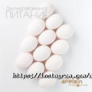 Apelsin, фітнес-студія фото