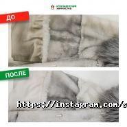 HeyDay, дизайнерская одежда фото