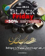 Балі, SPA-салон балійського і тайського масажу фото