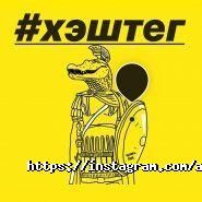 Face, рекламне агентство фото