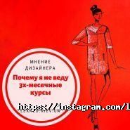 Vocaliz, музична студія фото