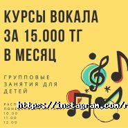 Rey Production, компания фото