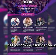 Star Podium, святкове агентство фото