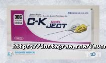 Favorite Medical, торговая компания фото