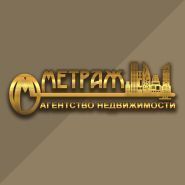 Метраж, агентство нерухомості фото