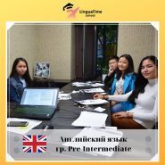 LinguaTime school, языковая школа фото