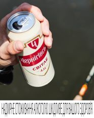 Черниговское, торговая марка фото