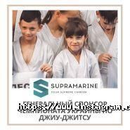 Supramarine, транспортно-експедиторська компанія фото