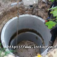 БУДинОК, строительный магазин фото