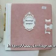 Колиска, склад-магазин фото