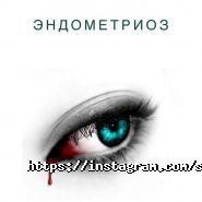 Salutem, медицинский центр фото
