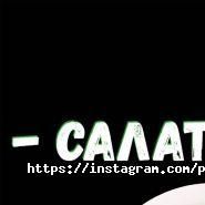 Smile, піцерія фото