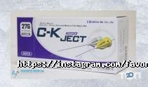 Favorite Medical, торговая компания фото