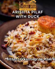 Бакинський дворик, кафе-бар фото