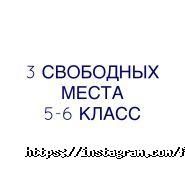 Feelinen, мовна школа фото
