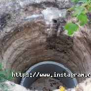 БУДинОК, строительный магазин фото