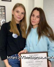 Студія краси Олени Саєнко фото