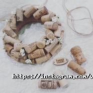 Виноград, весільні аксесуари фото