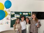 Буква, дитячий центр фото